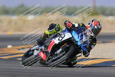media/Nov-06-2023-Moto Forza (Mon) [[ce023d0744]]/2-Advanced Group/Session 3 (Turn 16)/